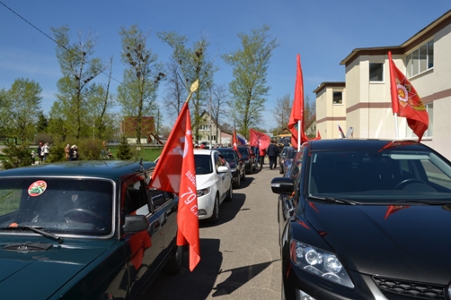 В Зарайском районе коммунисты провели победный автопробег