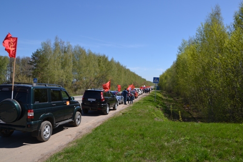 В Зарайском районе коммунисты провели победный автопробег