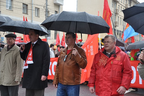Власть и собственность – трудовому народу!