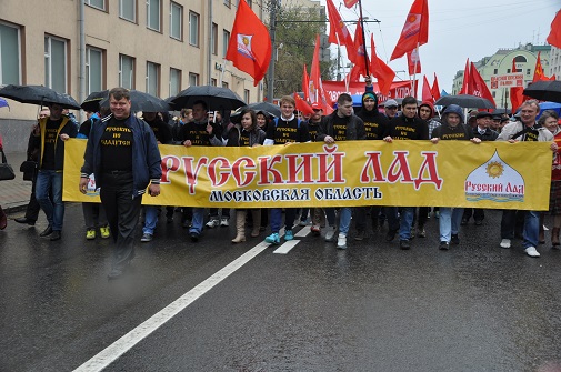 Власть и собственность – трудовому народу!
