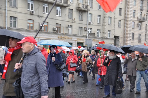 Власть и собственность – трудовому народу!