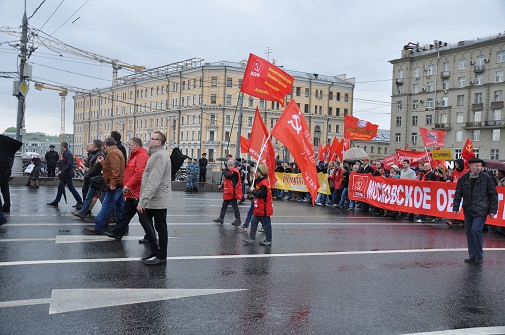 Власть и собственность – трудовому народу!