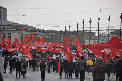 Власть и собственность – трудовому народу!