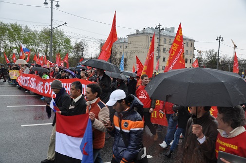 Власть и собственность – трудовому народу!