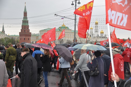 Власть и собственность – трудовому народу!