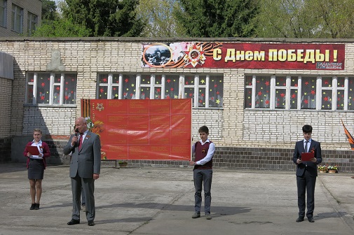Бессмертный полк…