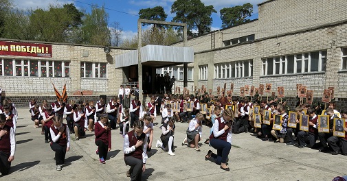 Бессмертный полк…
