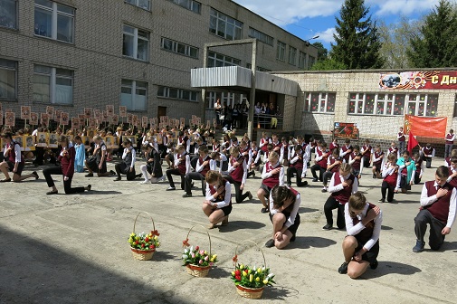 Бессмертный полк…