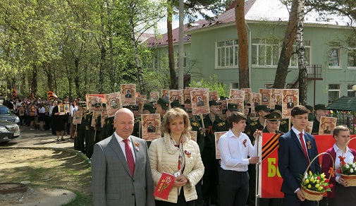 Бессмертный полк…