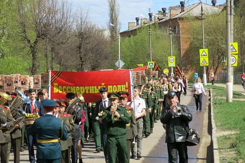 Бессмертный полк…