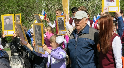 Бессмертный полк…