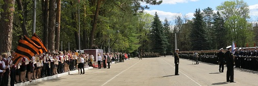 Бессмертный полк…