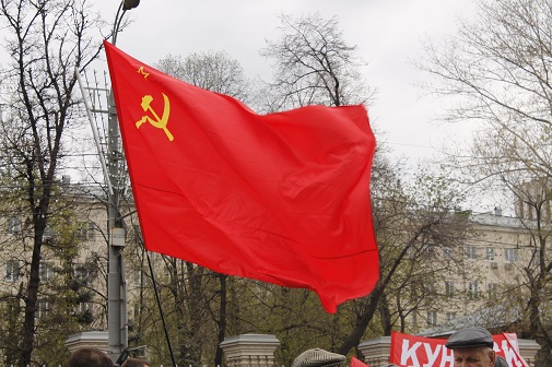 Власть и собственность – трудовому народу!