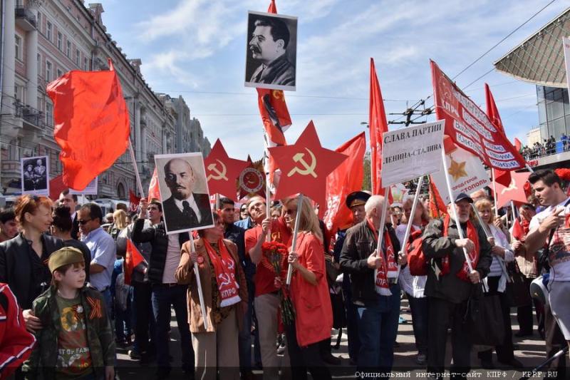 Слава Советскому народу – победителю! Вечная память павшим! Фашизм не пройдет!
