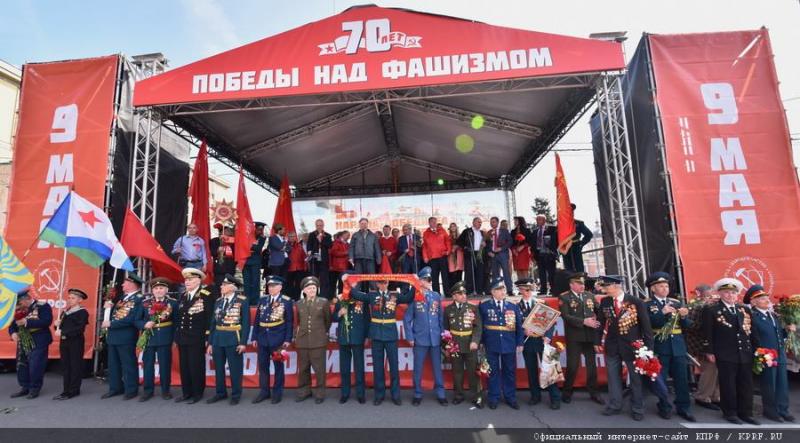 Слава Советскому народу – победителю! Вечная память павшим! Фашизм не пройдет!