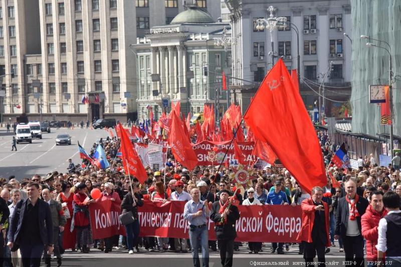 Слава Советскому народу – победителю! Вечная память павшим! Фашизм не пройдет!