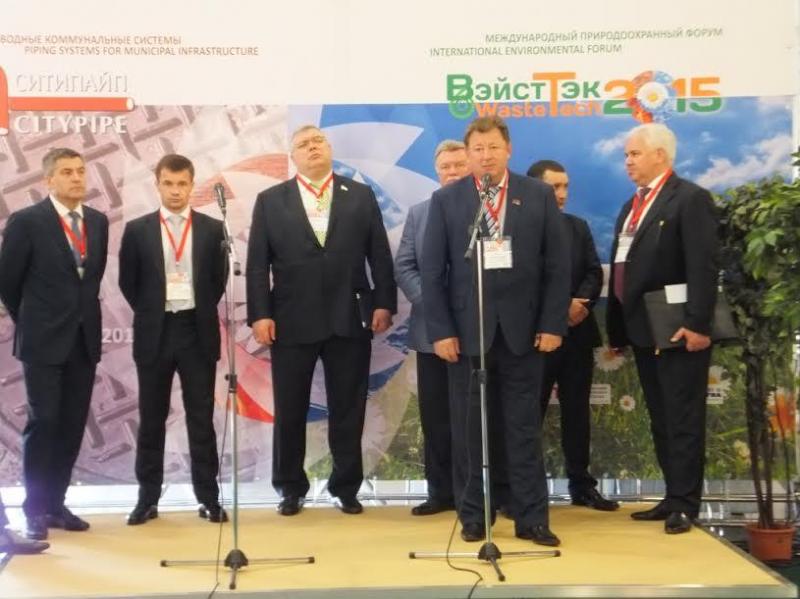 Владимир Кашин принял участие в международной конференции