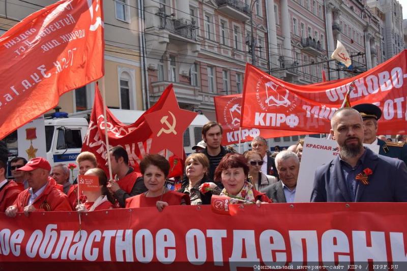 Слава Советскому народу – победителю! Вечная память павшим! Фашизм не пройдет!