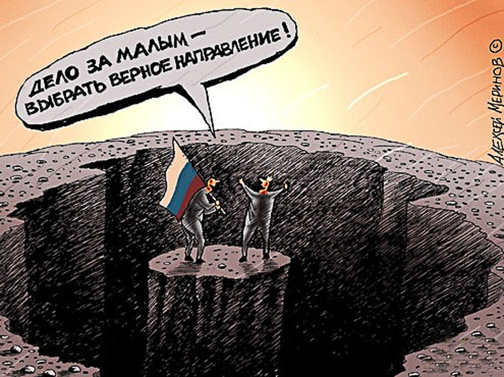 Кому выгоден перенос выборов Госдумы?
