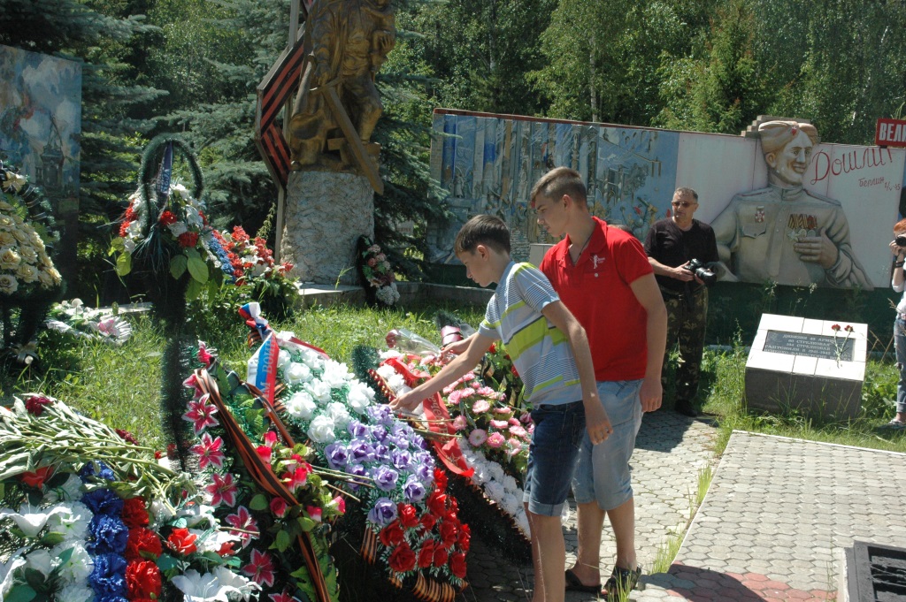 Дети Луганщины погостили в Подмосковье