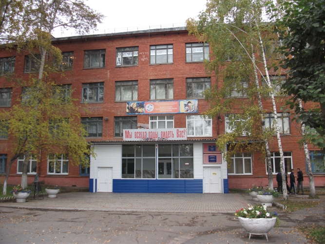 Удар по Первопроходцу
