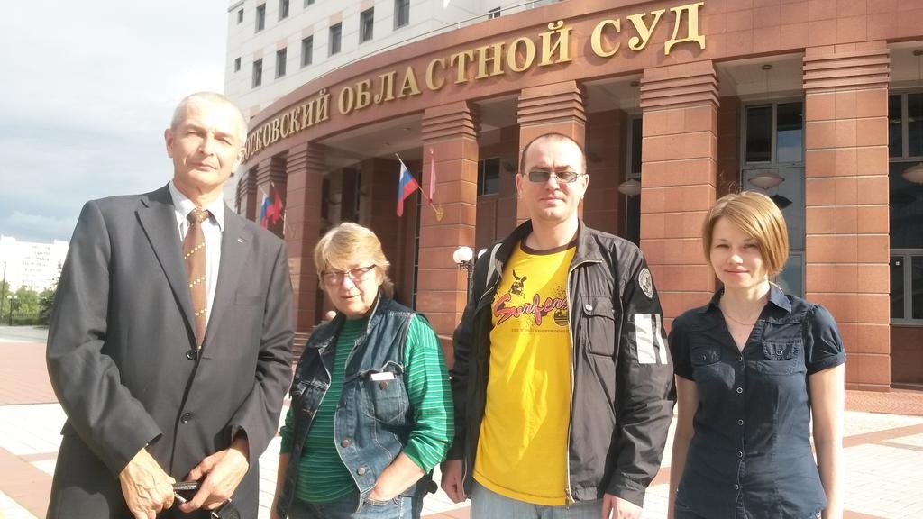 Балашихинцы и жители Железнодорожного возмущены отменой льгот
