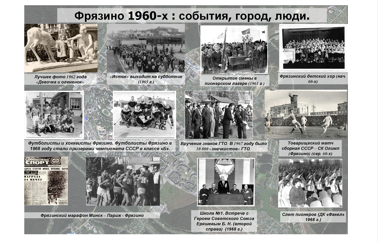«Мне стыдно за ваши решения господа депутаты!»