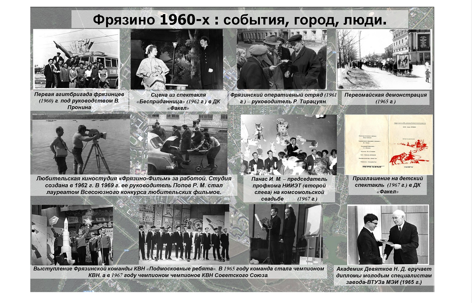 «Мне стыдно за ваши решения господа депутаты!»