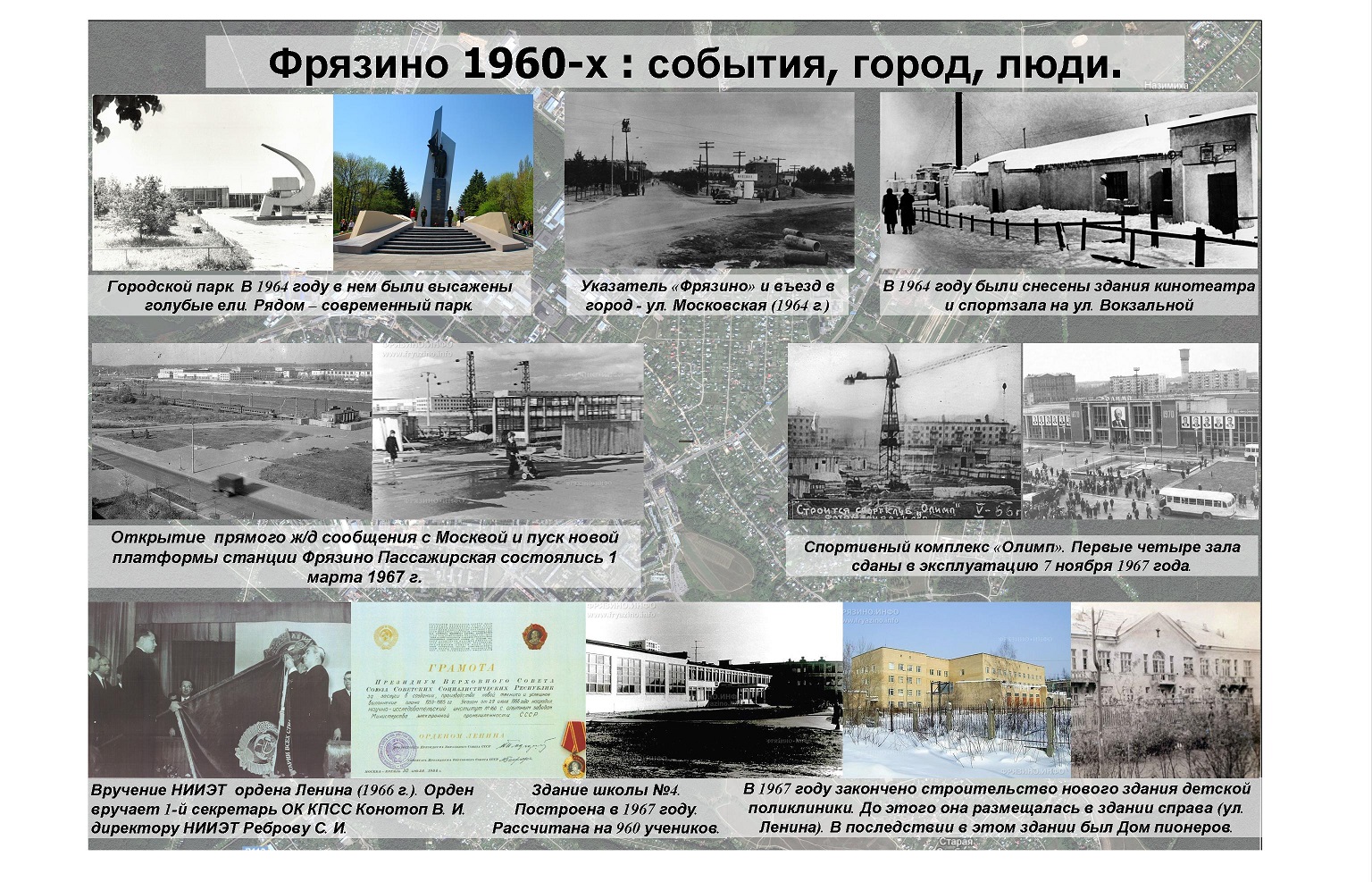 «Мне стыдно за ваши решения господа депутаты!»