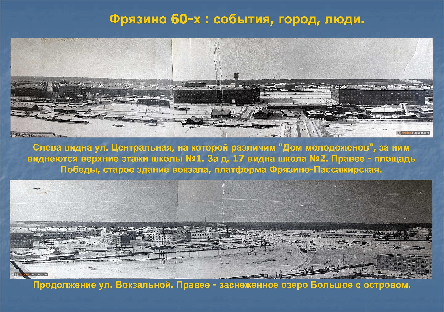«Мне стыдно за ваши решения господа депутаты!»