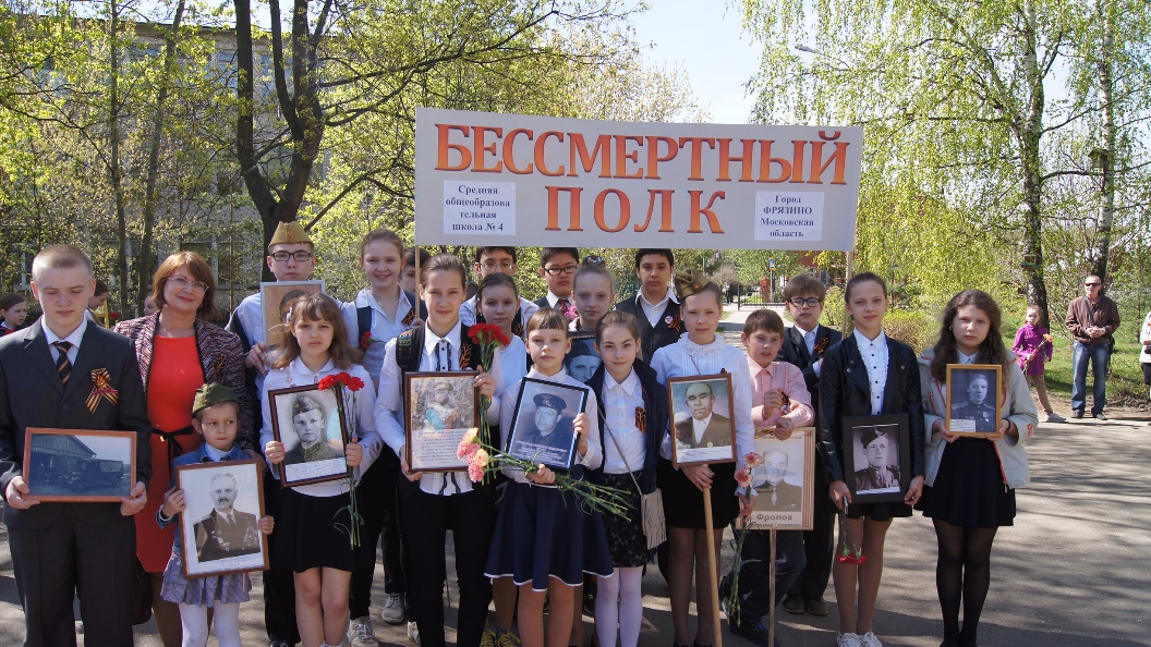 Воспитание истинных патриотов самая важная задача коммунистов