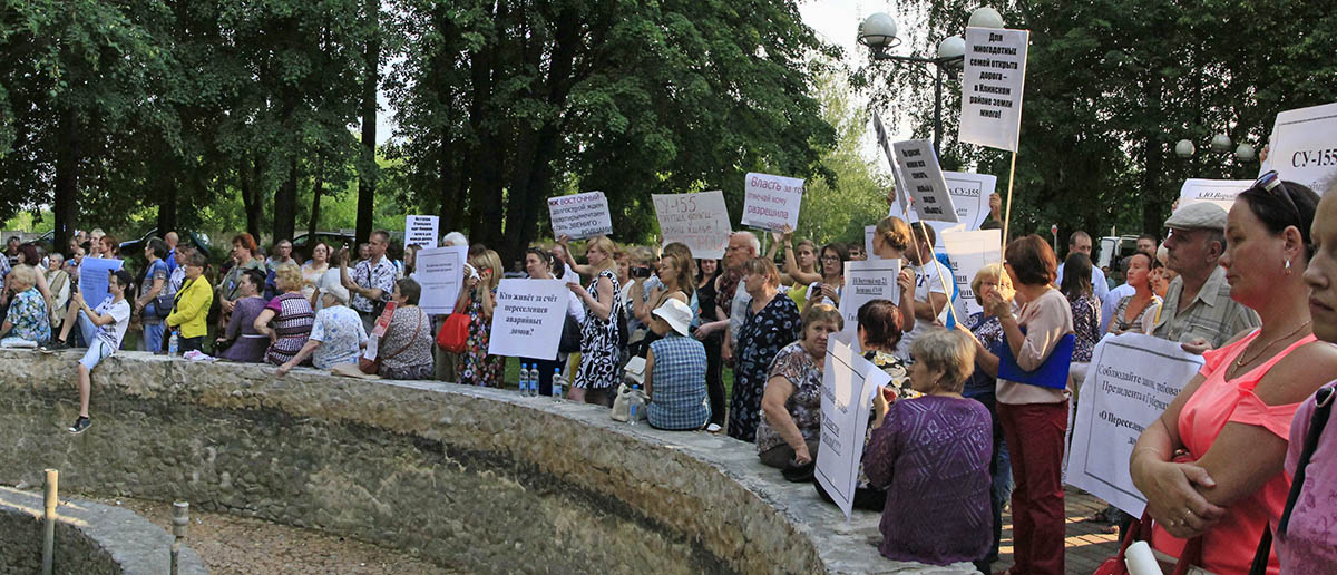 В Звенигороде сотни людей проголосовали против мэра