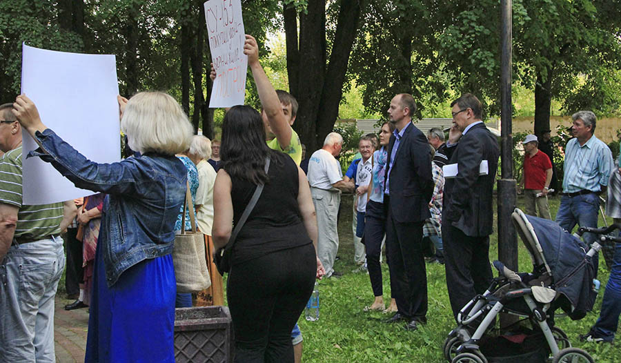 В Звенигороде сотни людей проголосовали против мэра