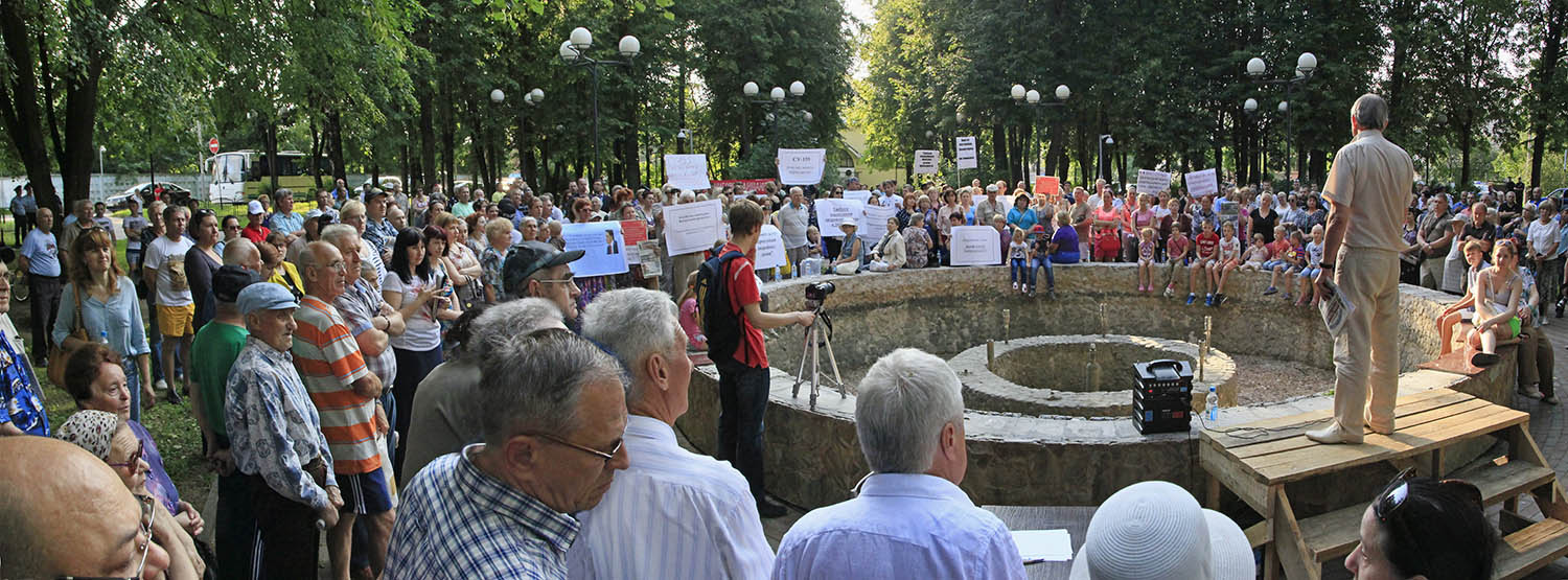 В Звенигороде сотни людей проголосовали против мэра