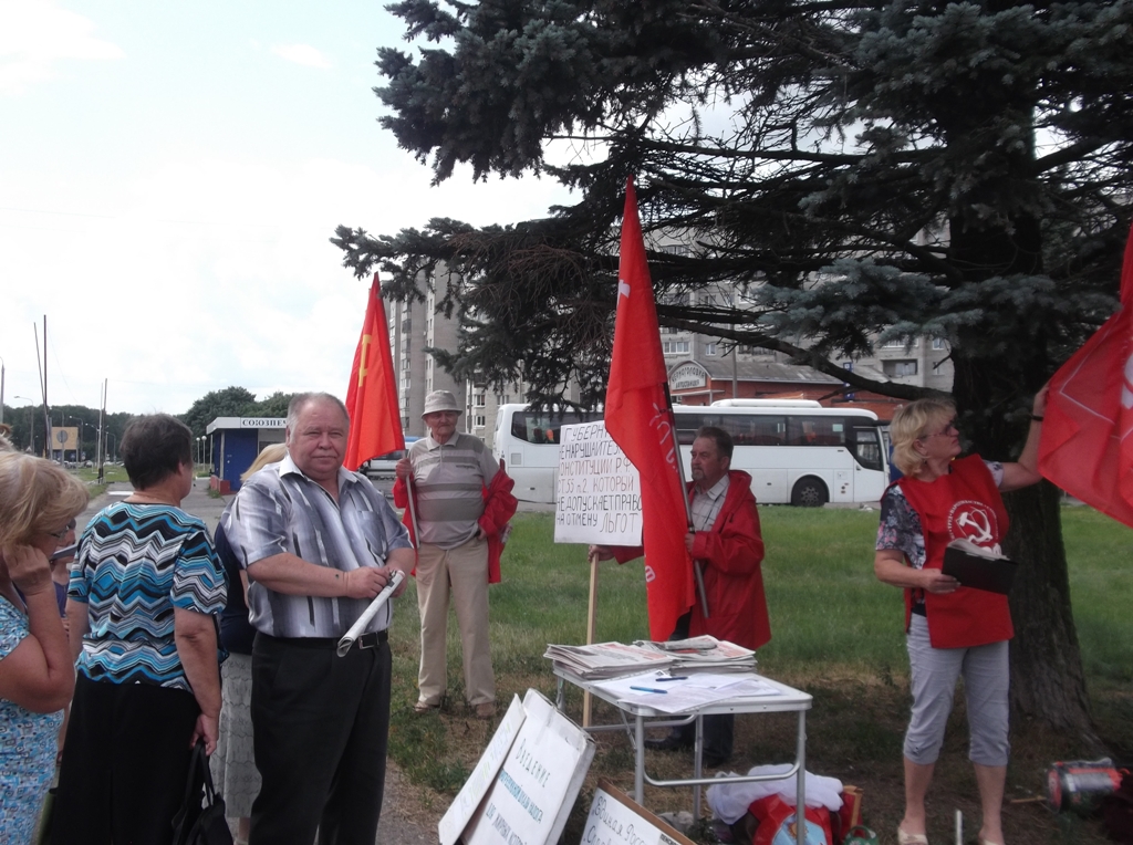 Черноголовка протестует: верните бесплатный проезд!