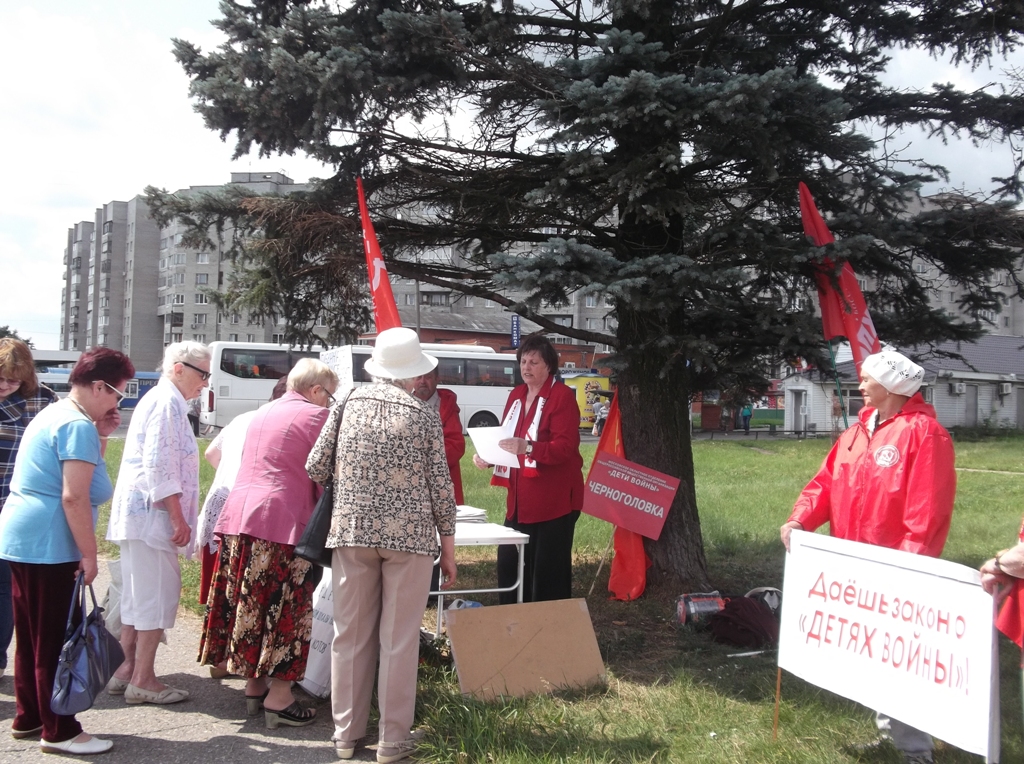 Черноголовка протестует: верните бесплатный проезд!