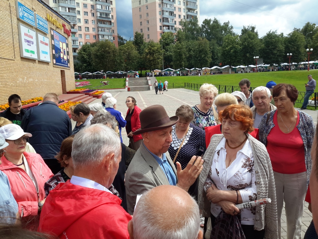 Видное: Пенсионерам - достойную жизнь!