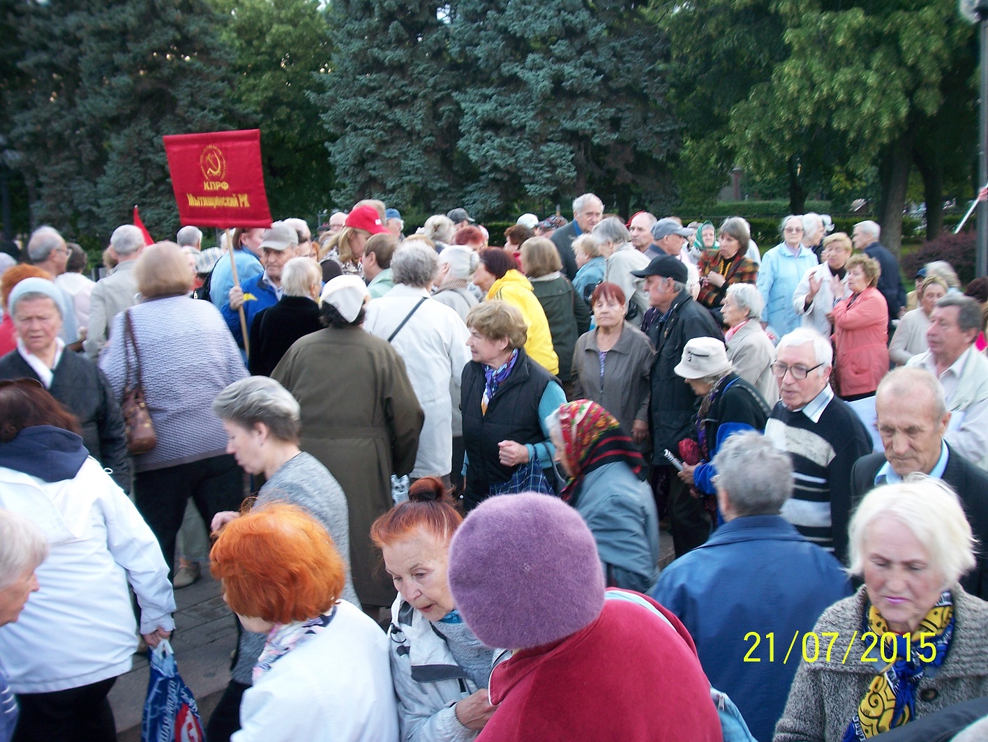Мытищи против отмены льгот на проезд