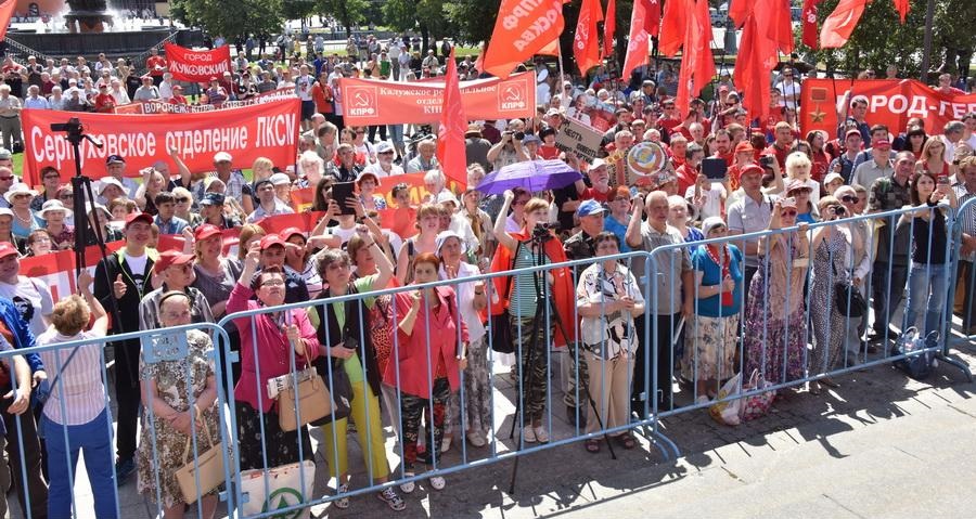 Состоялся митинг-концерт Антикапитализм-2015 в Москве
