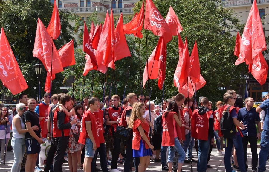 Состоялся митинг-концерт Антикапитализм-2015 в Москве