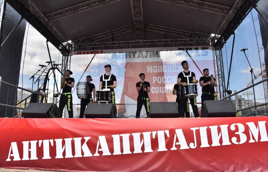 Состоялся митинг-концерт Антикапитализм-2015 в Москве
