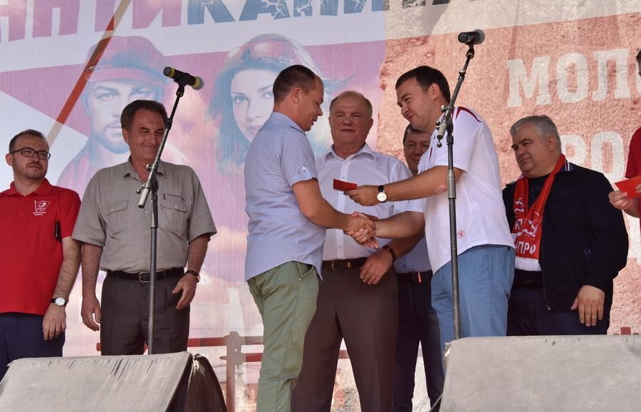 Состоялся митинг-концерт Антикапитализм-2015 в Москве