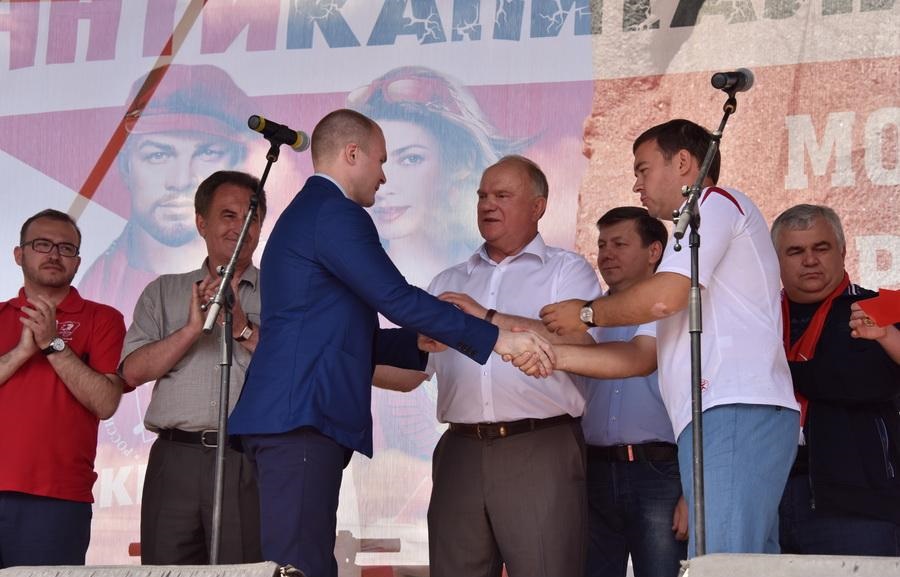 Состоялся митинг-концерт Антикапитализм-2015 в Москве