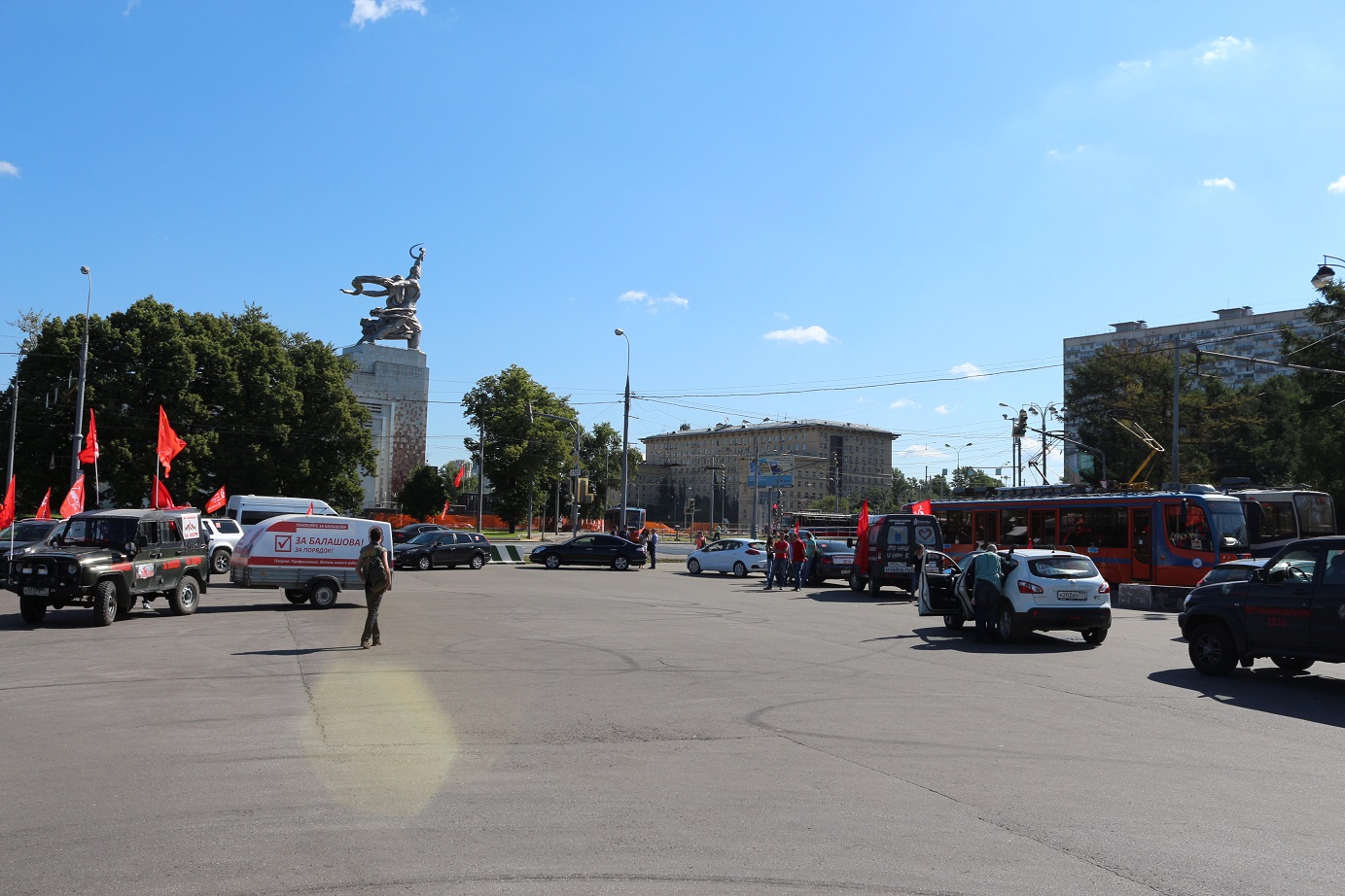 Подольские коммунисты на митинге Антикапитализм-2015