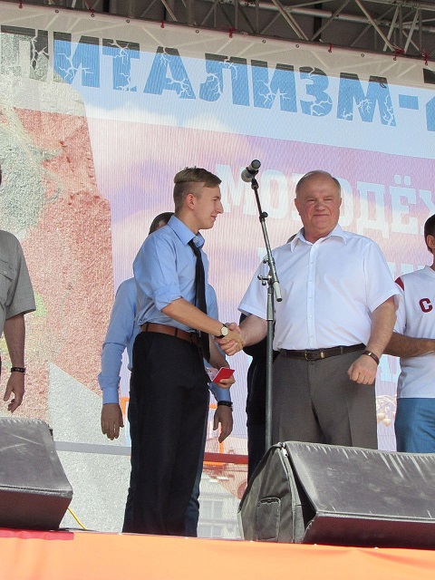 Подольские коммунисты на митинге Антикапитализм-2015