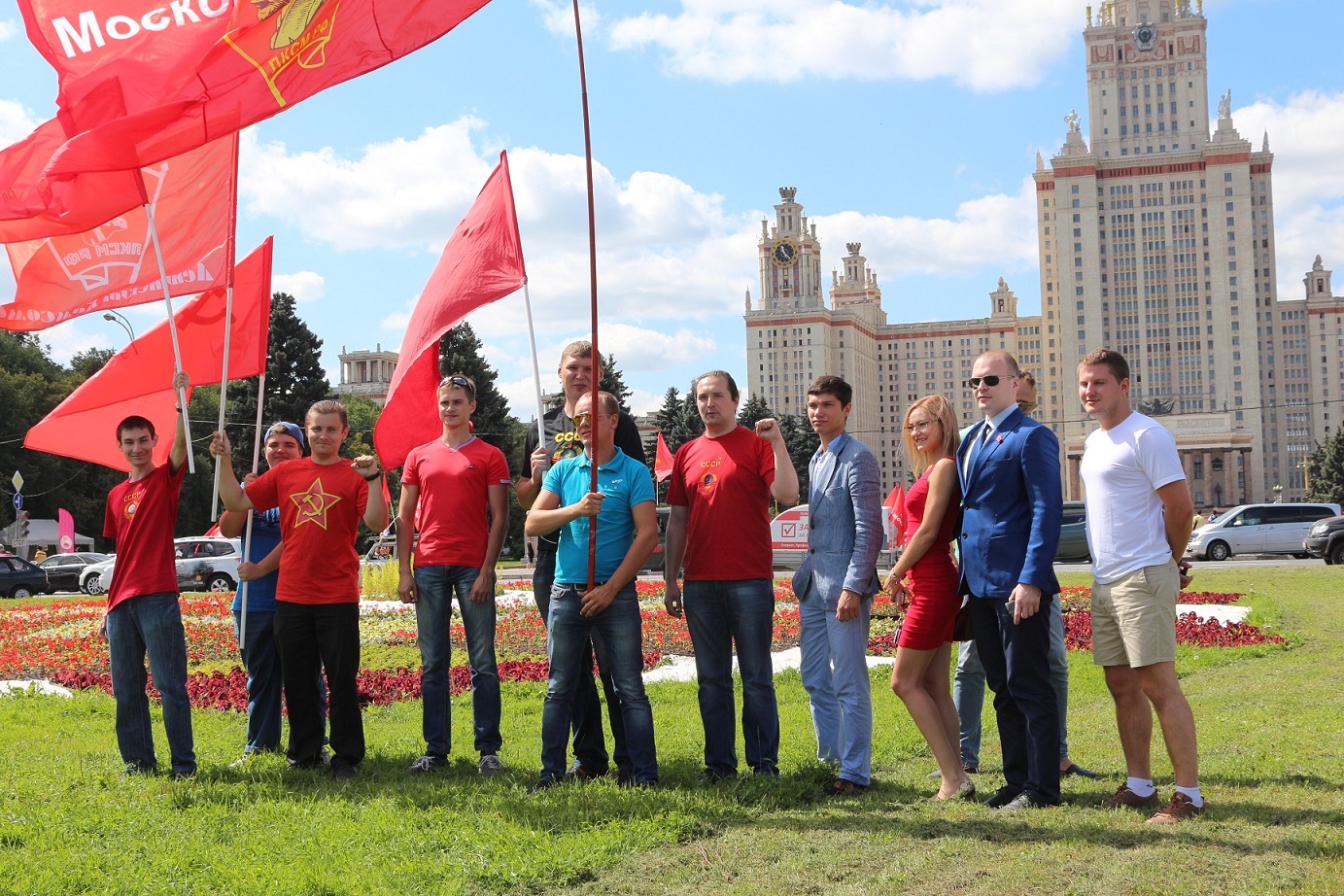 Подольские коммунисты на митинге Антикапитализм-2015