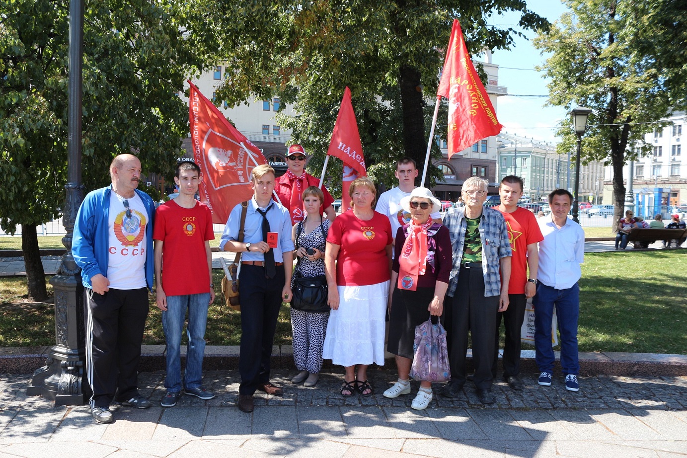 Подольские коммунисты на митинге Антикапитализм-2015
