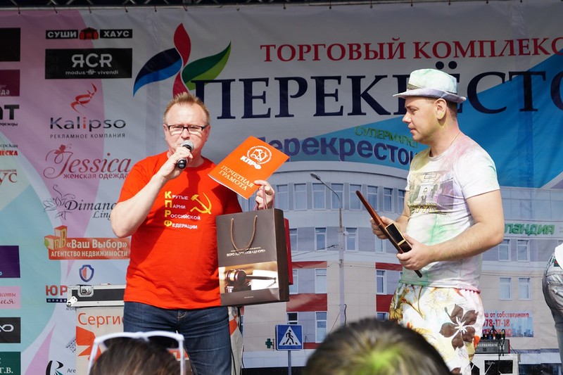 Фестиваль молодёжи в Сергиевом Посаде собрал более пяти тысяч человек