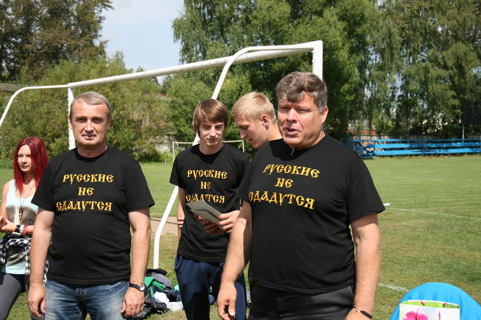 Активисты ВСД «Русский лад» провели спортивные состязания среди молодежи