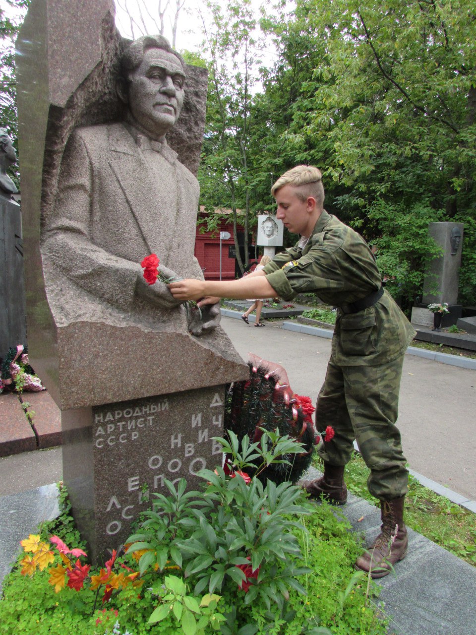Подольские коммунисты и комсомольцы помнят Великих людей